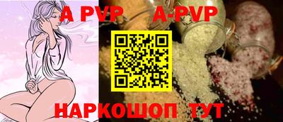 PSILOCYBIN Кимры