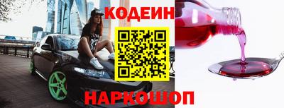 PSILOCYBIN Кимры
