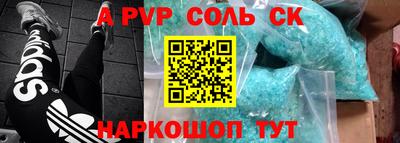 PSILOCYBIN Кимры
