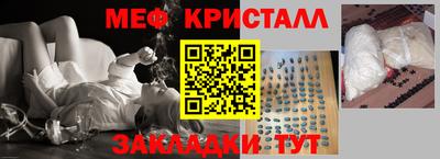 мяу мяу мука Кингисепп