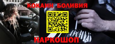 ECSTASY Коммунар