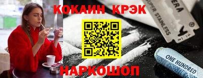 мяу мяу мука Кингисепп