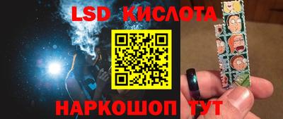 PSILOCYBIN Кимры