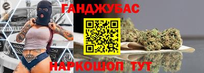 PSILOCYBIN Кимры