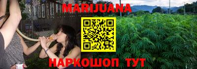PSILOCYBIN Кимры