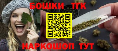 PSILOCYBIN Кимры