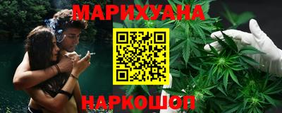 метамфетамин Кинель