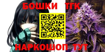 PSILOCYBIN Конаково