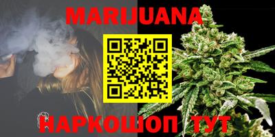 PSILOCYBIN Кимры