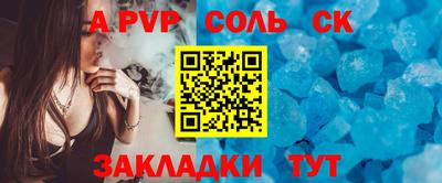 ECSTASY Коммунар