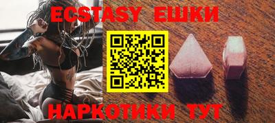 PSILOCYBIN Кимры