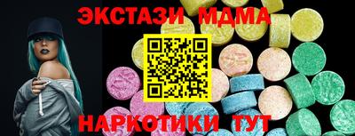 PSILOCYBIN Кимры