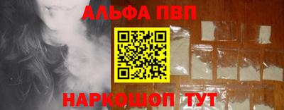 мяу мяу мука Кингисепп