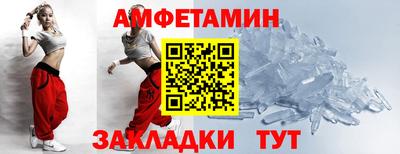 PSILOCYBIN Кимры