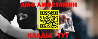 мяу мяу мука Кингисепп