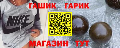 PSILOCYBIN Конаково