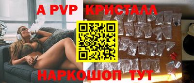 мяу мяу мука Кингисепп