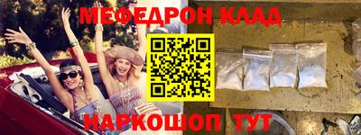 PSILOCYBIN Кимры