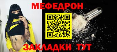 PSILOCYBIN Кимры